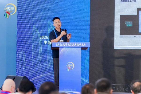 微信图片_2026-08-06_144439_775.jpg
