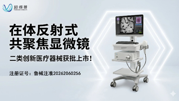 微信图片_2026-08-10_114648_612.jpg