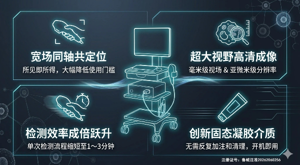 微信图片_2026-08-10_114654_126.jpg