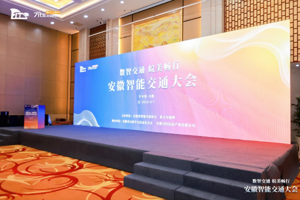微信图片_2026-08-18_104346_639.jpg
