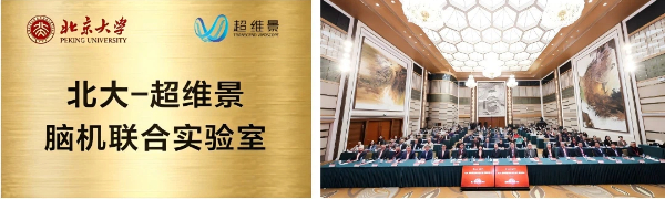 微信图片_2026-08-31_135746_283.jpg