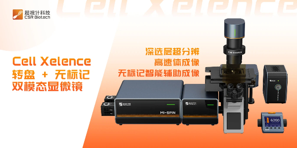 微信图片_2026-08-31_151808_689.jpg