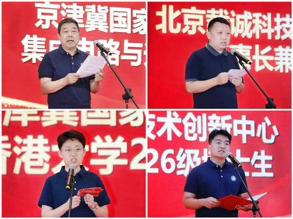 微信图片_2026-09-02_142948_743.jpg