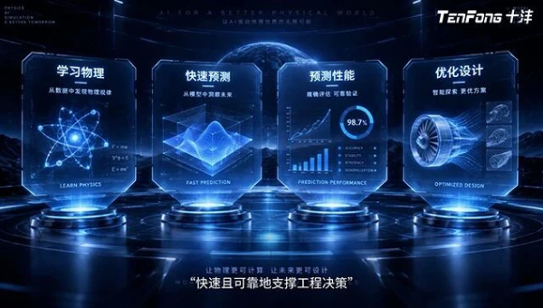 微信图片_2026-10-23_152410_077.jpg