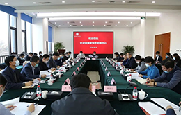 资讯纵览-邵新宇调研1-260-166
