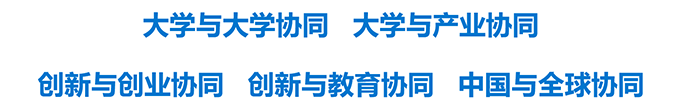 研究院概况 -研究院简介-理念2-682-106