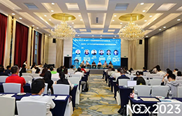 企业风采-精智未来CEO王俊奇参加NGDx下一代先进诊断技术开发与应用论坛并发表精彩演讲1-260-166
