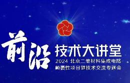 微信图片_20240426164906 (1)