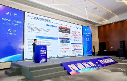 微信图片_20240702154210 (1)