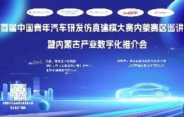 微信图片_20240717141024 (1)