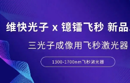 微信图片_20241009094753 (1)
