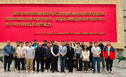 微信图片_20241122143755 (1)