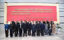 微信图片_20241210103721 (1)
