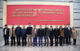 微信图片_20241225103241 (1)