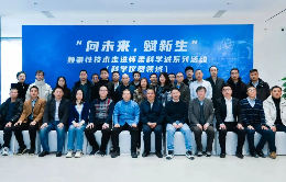 微信图片_20241225165700 (1)