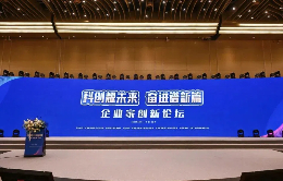 微信图片_20250103105659 (1)
