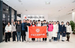 微信图片_20250211172739 (1)