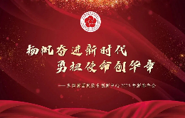 微信图片_20250212114948 (1)