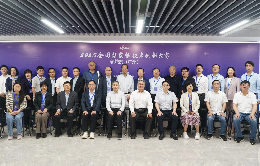 微信图片_20250509142320 (1)