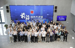 微信图片_20250805160621 (1)