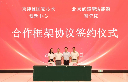 微信图片_20250905135337 (1)