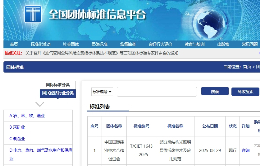 微信图片_20250918114004