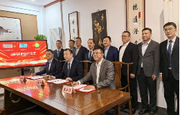 微信图片_20251023141143