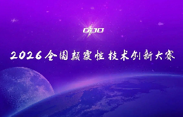 微信图片_20251217111202