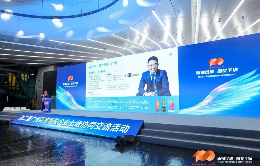 微信图片_20251217161438