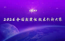 微信图片_20260115111521