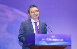 微信图片_20260116100619