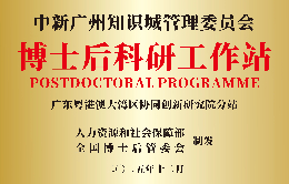 微信图片_20260206160120