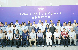 微信图片_2026-08-06_112434_985 (1)