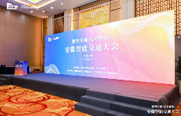 微信图片_2026-08-18_104346_639 (1)