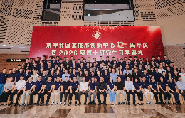 微信图片_2026-09-02_142942_807 (1)