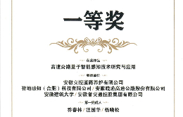 微信图片_2026-10-08_163953_169