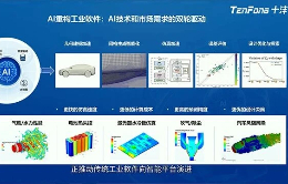 微信图片_2026-10-23_152404_661 (1)