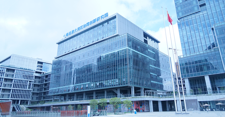 广告图-获批建设高水平研究院