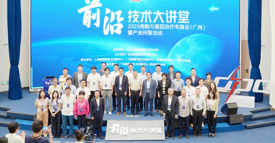 微信图片_20250606171200